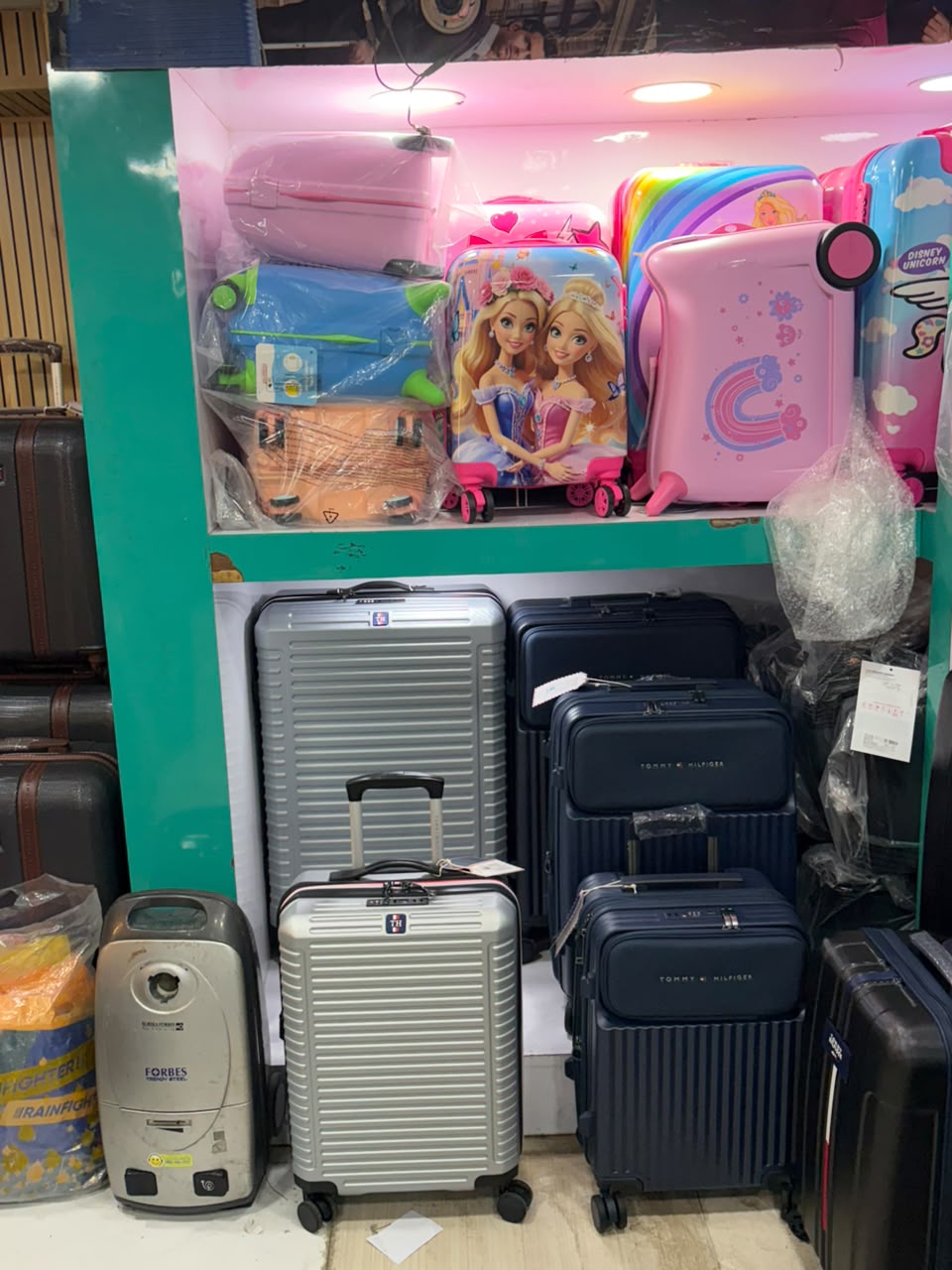 Store view 7