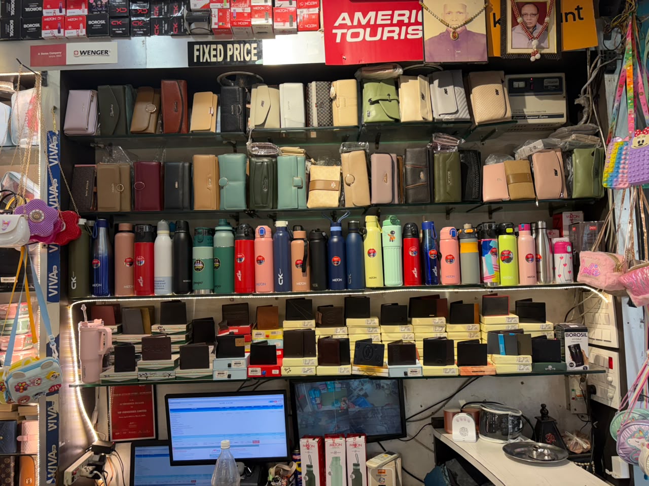 Store view 5